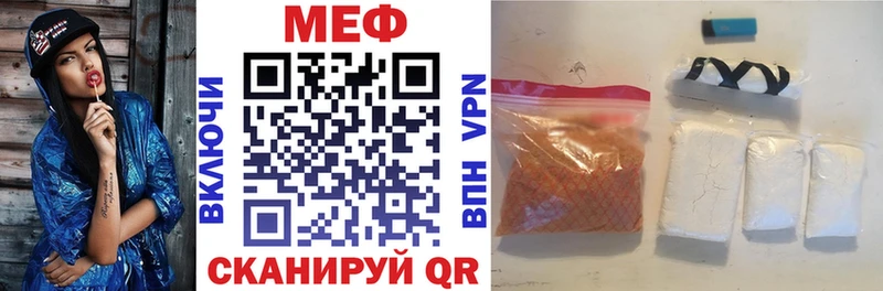 Виды наркоты Хилок Alpha PVP МЕФ Кокаин