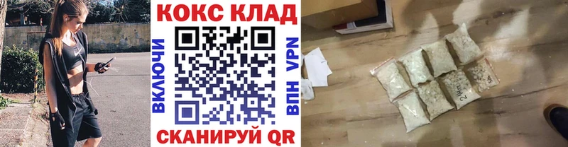 Cocaine Колумбийский  Хилок 