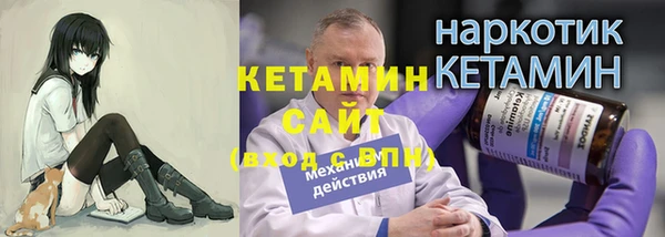 а пвп мука Абаза