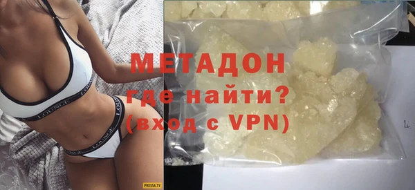 apvp Абинск