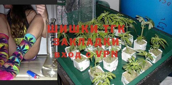 apvp Абинск