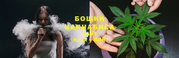 а пвп мука Абаза