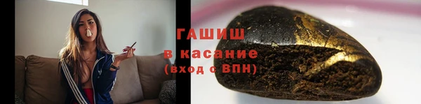 а пвп мука Абаза