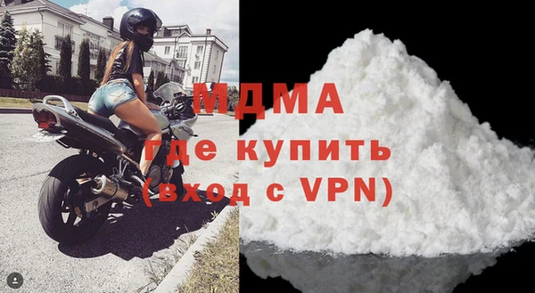 а пвп мука Абаза