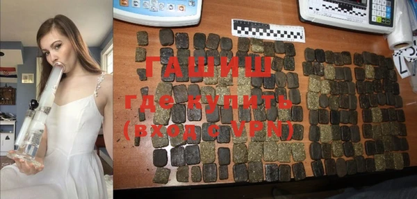 apvp Абинск