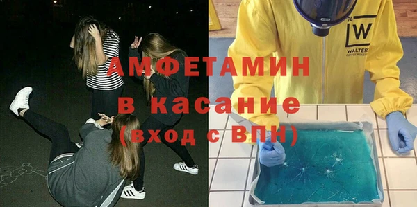 каннабис Абдулино