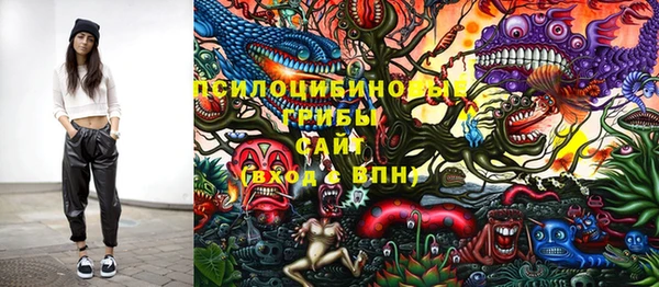 каннабис Абдулино