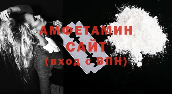 а пвп мука Абаза