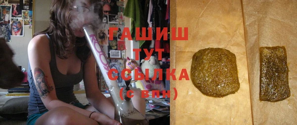 каннабис Абдулино