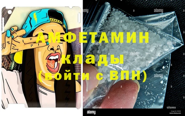 apvp Абинск
