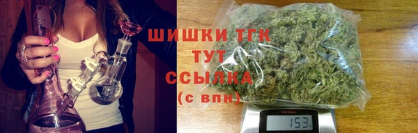 каннабис Абдулино