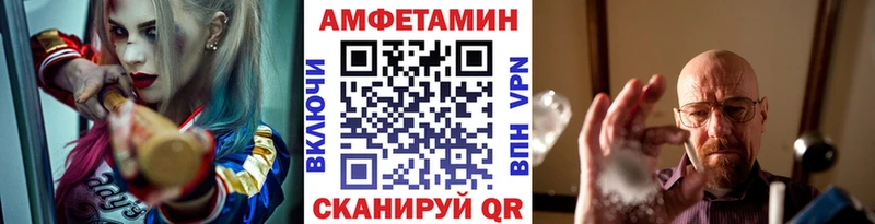 darknet состав  Хилок  Метамфетамин кристалл  omg вход 
